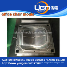 2016 nuevos productos para el molde de la silla de la oficina del nuevo diseño plástico en taizhou China